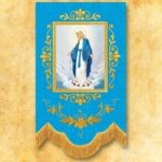Mini embroidered flag - Our Lady of the Rosary