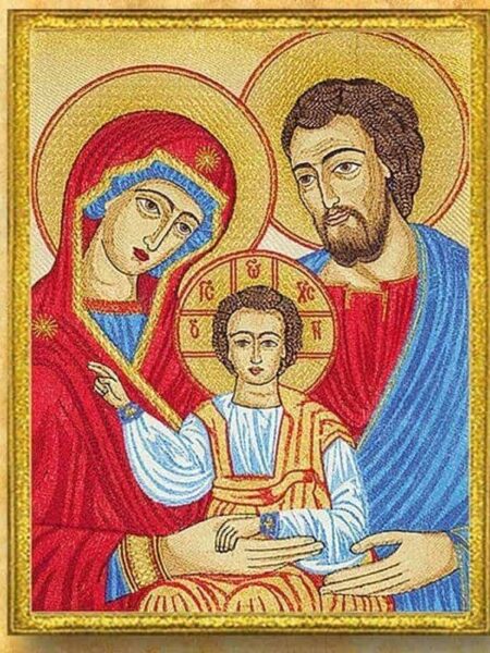 Application "Holy Family icon"