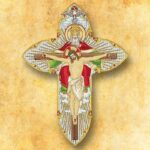Trinity application