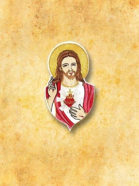 Aplikacja "Serce Jezusa"
