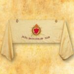 Gestickter Schleier "Herz von Jesus"