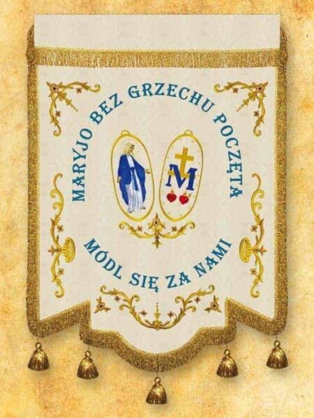 Chorągiew haftowana z wizerunkiem Jezus Chrystus