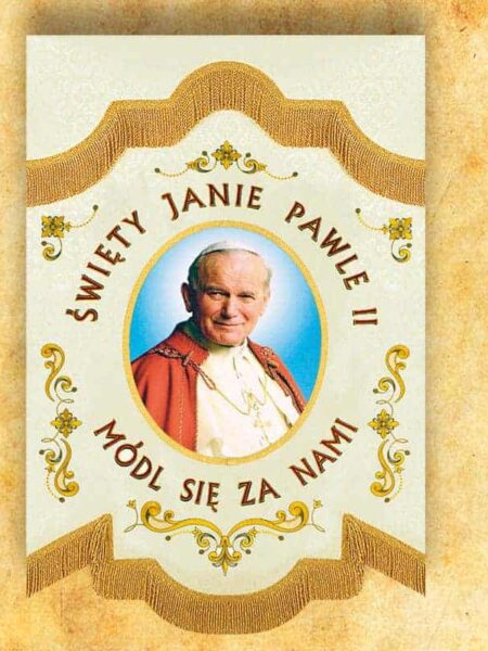 (product) Mini Chorągiew Dwustronna "Jan Paweł  Ii"